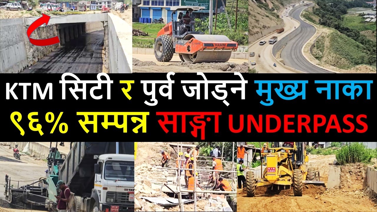 👍 Dhulikhel Sanga Suryabinayak Road Improvement Update | Arniko Highway Nepal I BP Highway Junction