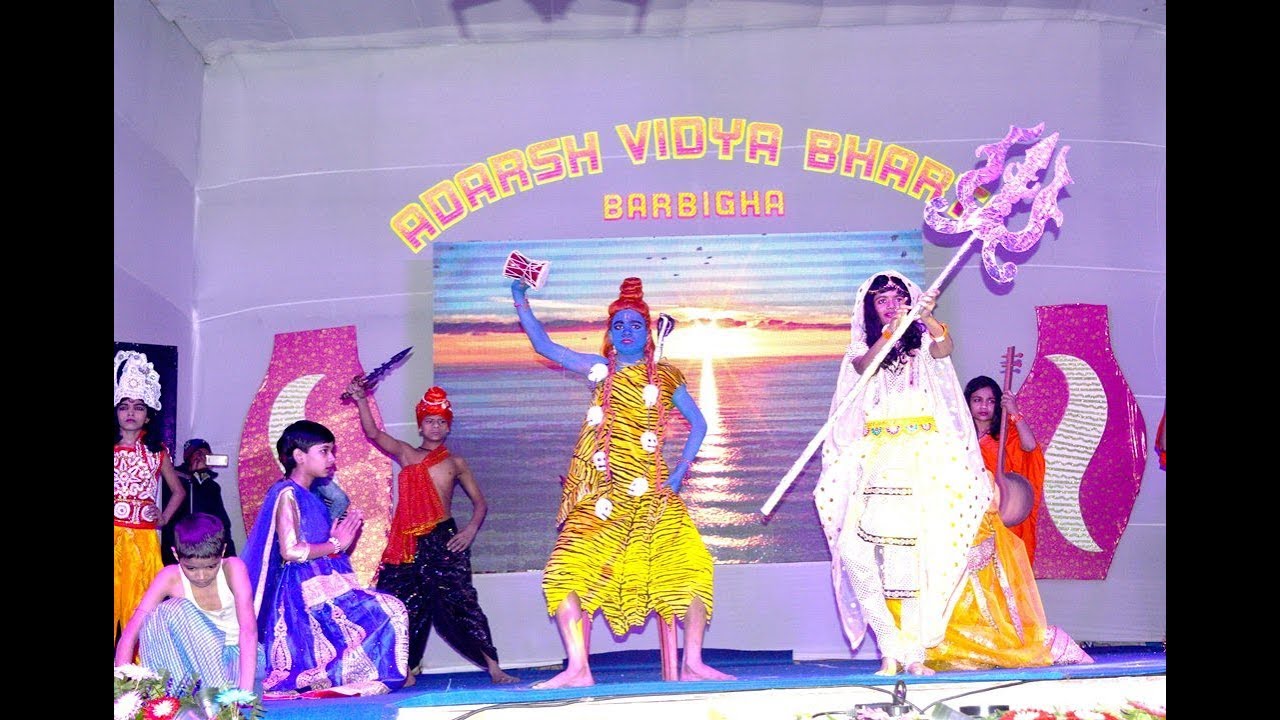 Mano To Mai Ganga Ma Hun // AVB BARBIGHA 2018