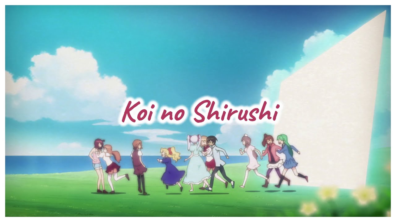 Koi no Shirushi AMV (Kami Nomi zo Shiru Sekai Ending 1) || sub español HD