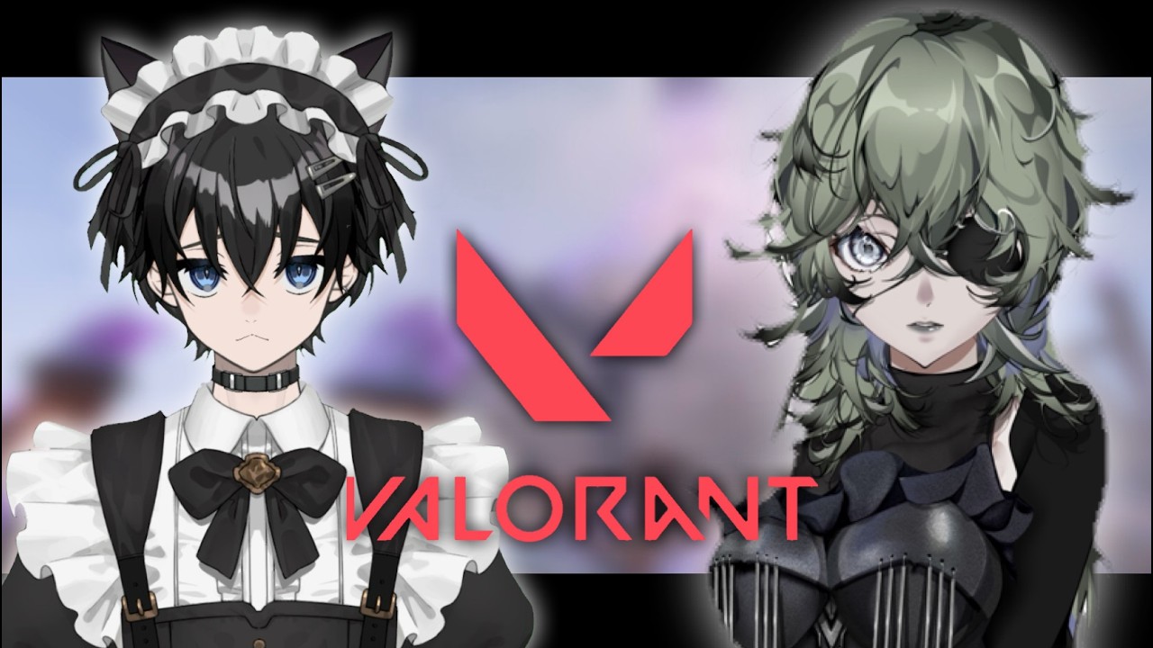 【VALORANT】妹とデュオ！！初見さん大歓迎！！雑談ソロコンペ行くぞ～！！【新人Vtuber/valorant】#新人vtuberだけど推されたい #新人ゲーム実況者