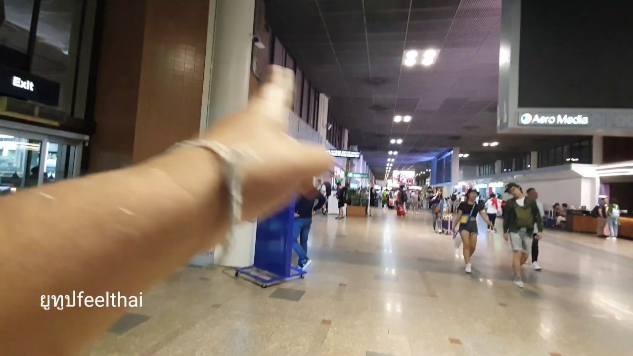 ทางออกไปขึ้นแท็กซี่นอกสนามบินดอนเมือง ไม่ต้องเสียค่าชาร์จ