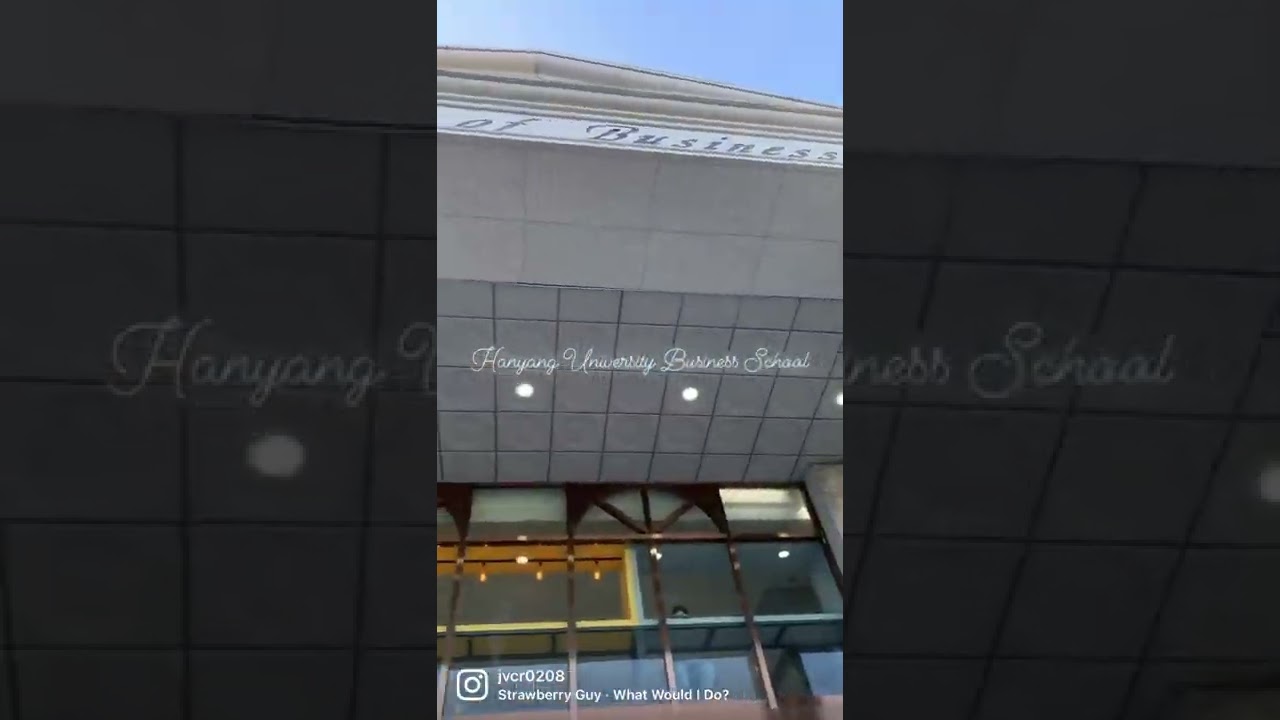 What is inside the Hanyang University School Of Business (HUBS) | Hanyang University, Seoul, Korea