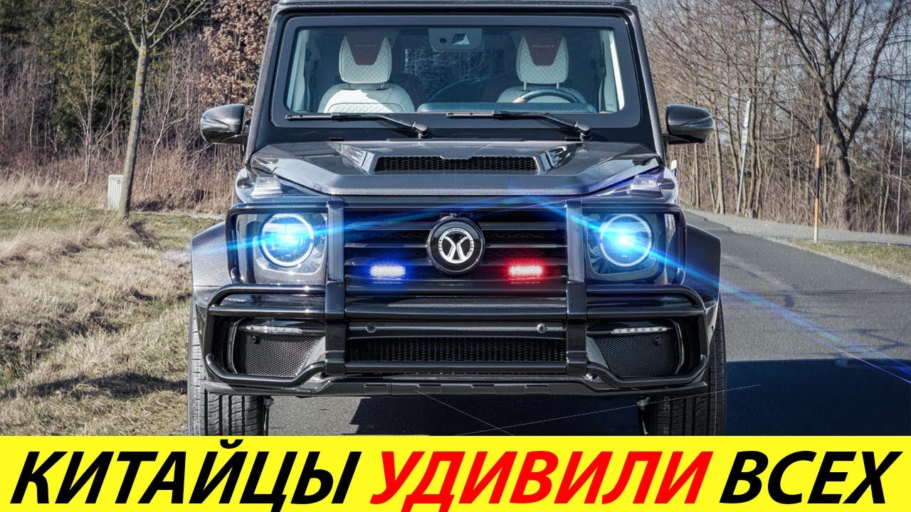 КИТАЙСКИЙ ГЕЛИК 2026 ГОДА ОКАЗАЛСЯ ЛУЧШЕ ОРИГИНАЛА (BAIC BJ80)! ДОСТУПНЫЙ ГЕЛЕНДВАГЕН ИЗ КИТАЯ
