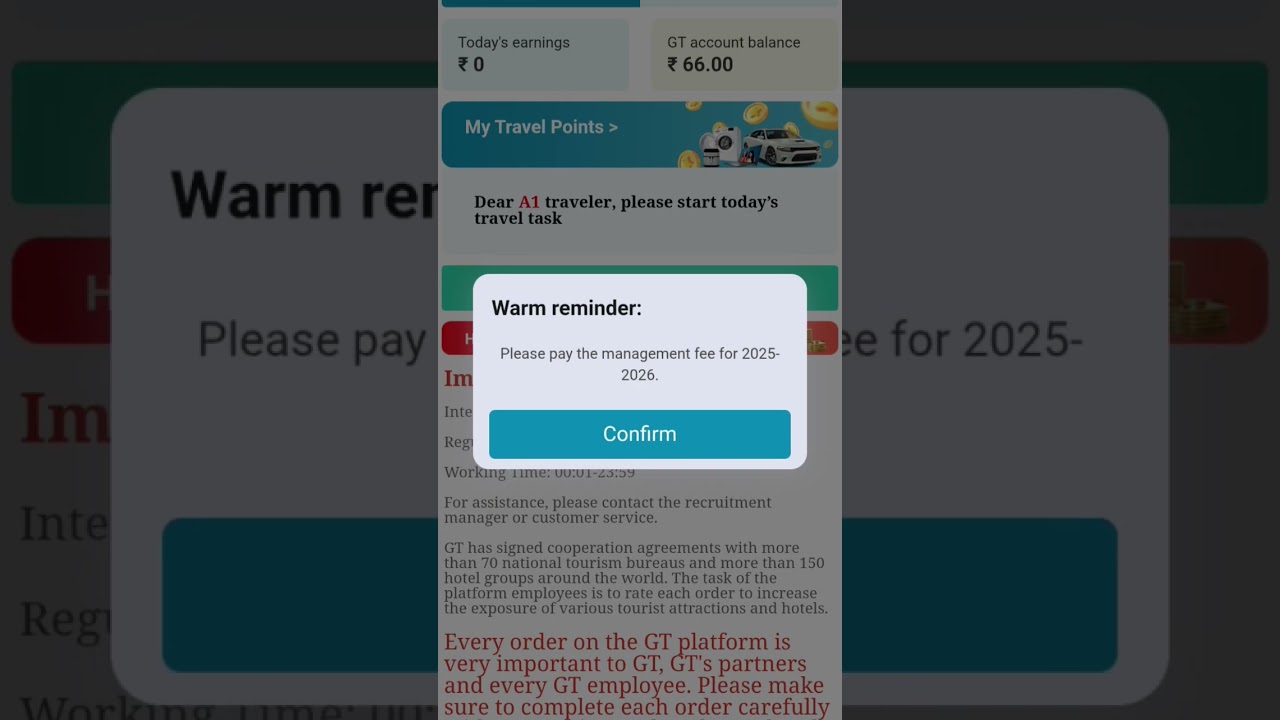 Gt global trave under review |Gt global travel app withdrawal #globaltravel #gtglobaltravel