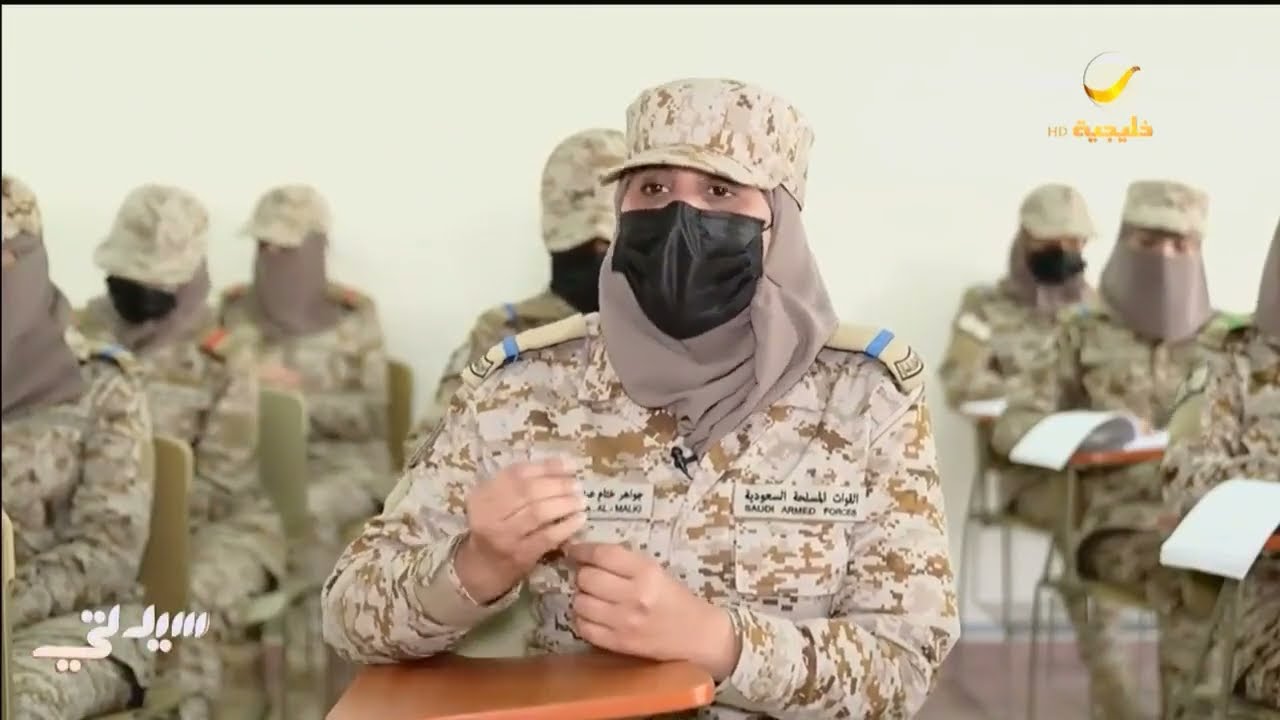 مركز تدريب الكادر النسائي للقوات المسلحة يستعد لتخريج الدفعة الخامسة بعد إتمامهن دورة الفرد الأساسي