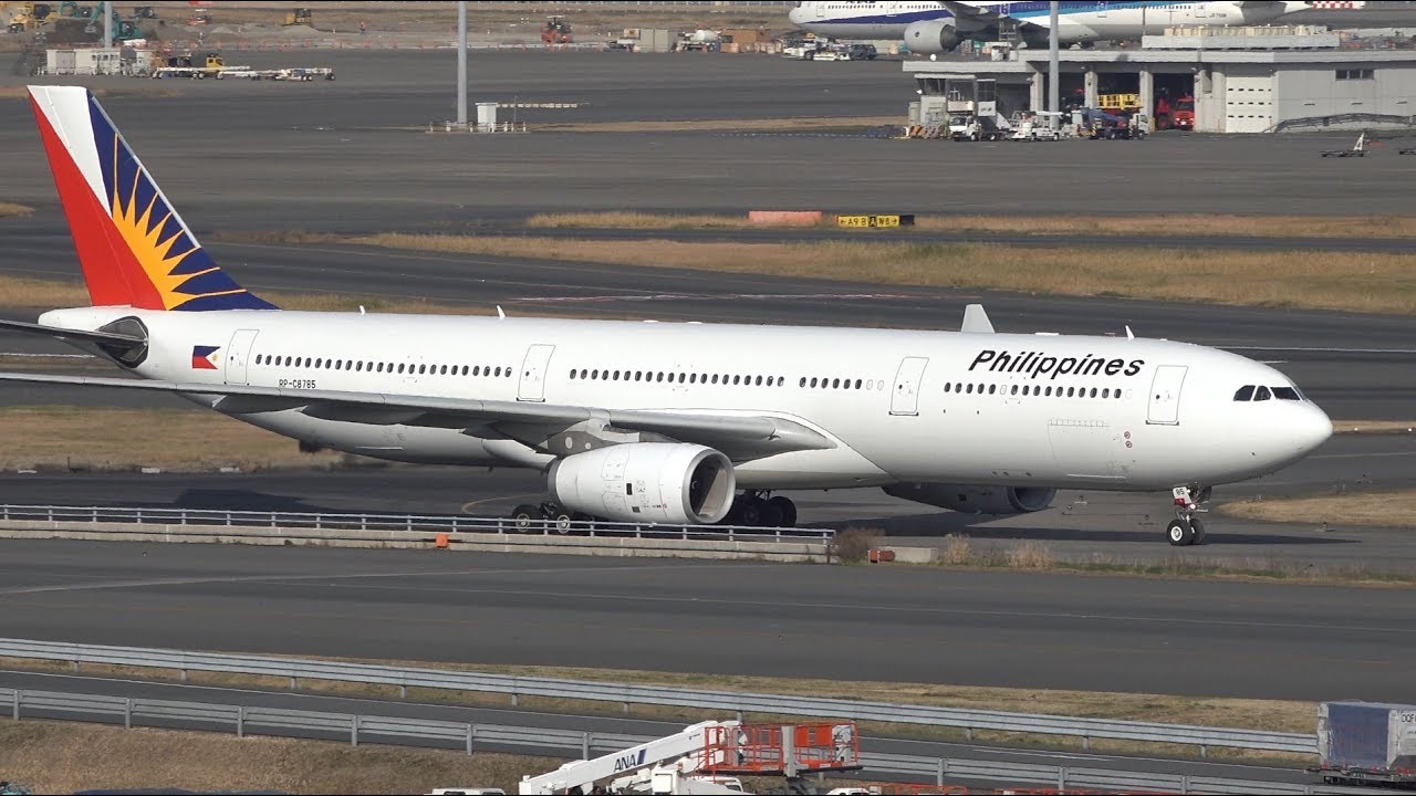 Philippine Airlines Airbus A330-300 RP-C8785 Smooth Landing at HND 34L | Tokyo Haneda | 羽田空港