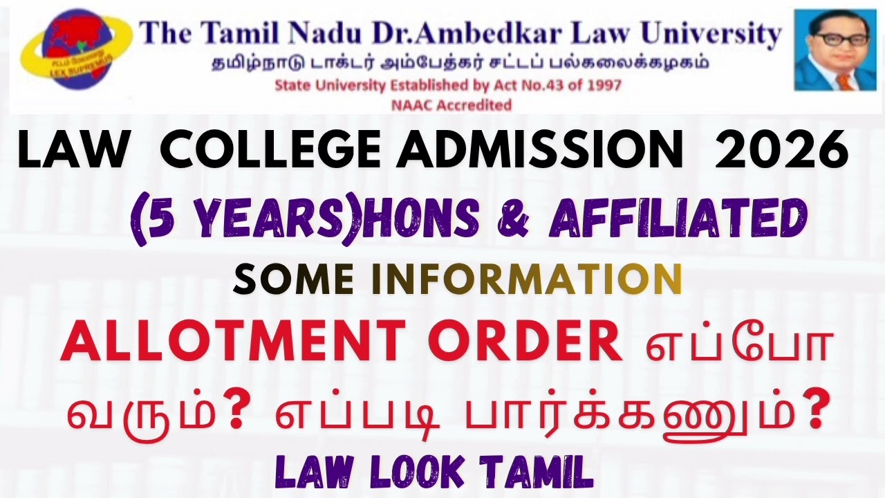 When will the allotment order be released? / 5-year law admission update 2026 #tndalu #law #lawst...