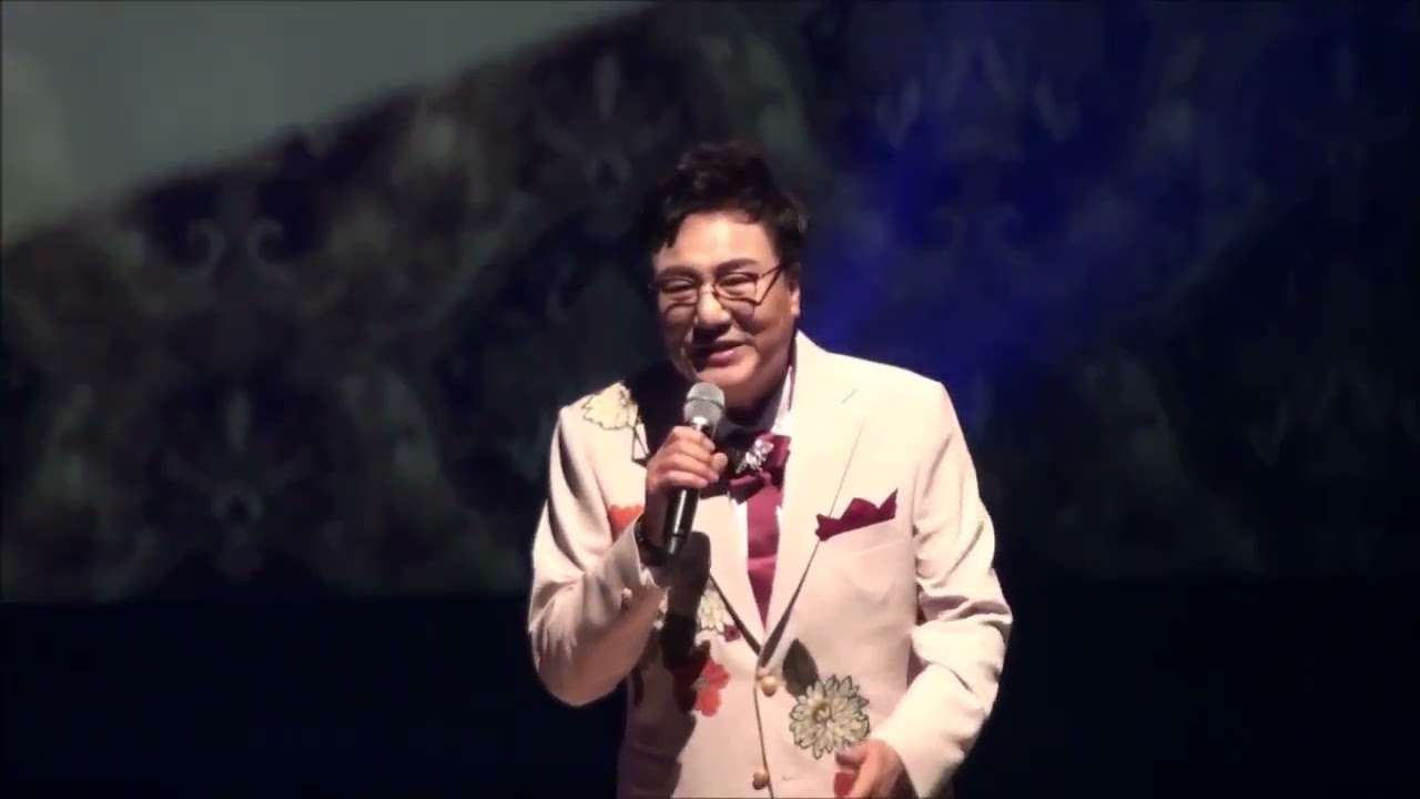 박태희 제5집 