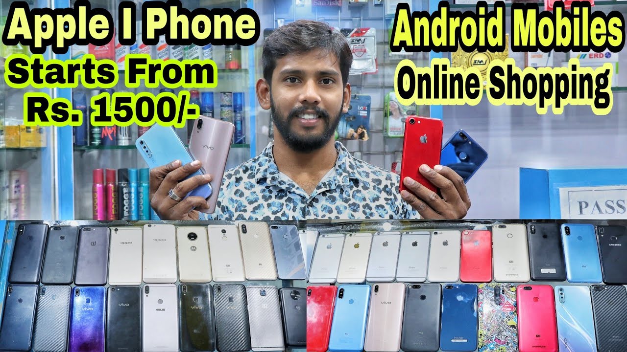 Cheapest Mobile Market in Chennai I Second Hand Mobiles I Used Mobile | Salam Popz