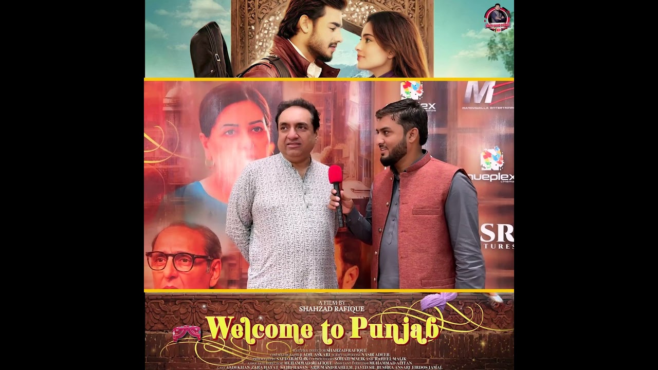 Welcome to Punjab