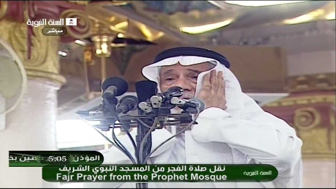 اذان الفجر 26 ذوالقعدة 1432هـ للشيخ عصام بخاري