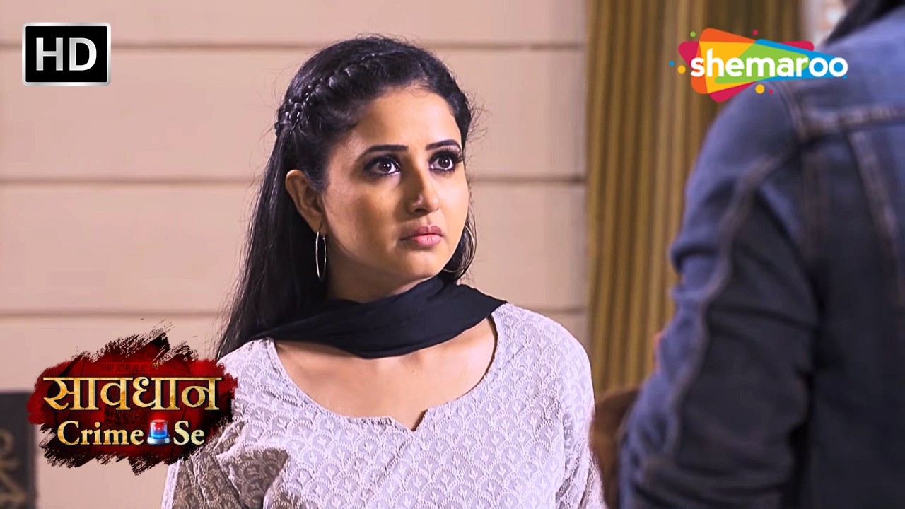 Jurm Aur Jazbaat New Episodes | Savdhaan Crime Se #crimeworld
