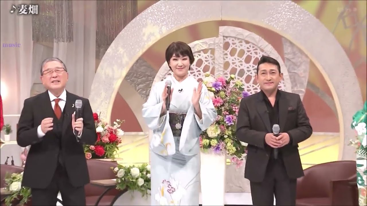 麦畑　市川由紀乃＆みどり＆福田こうへい
