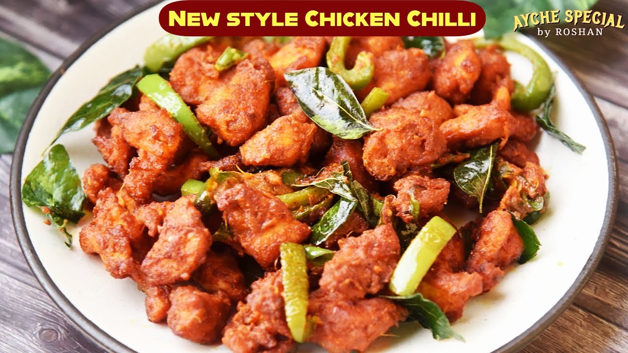 chilli chicken without sauce | ಅಶೆಂ ಚಿಕನ್ ಚಿಲ್ಲಿ ತುಮಿ ಪೊಳೊನ್ ಆಸಾನಾಂತ್ | Ayche special