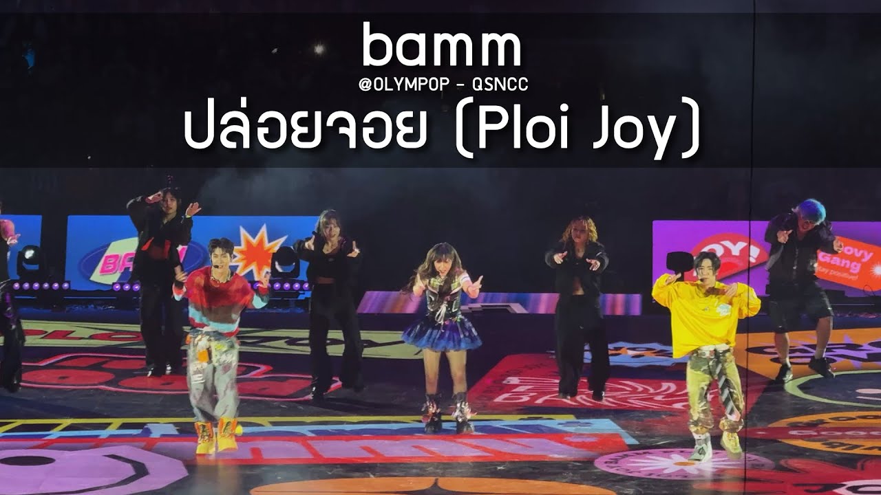bamm - ปล่อยจอย (Opening Show) @OLYMPOP - 17 May 2025 [4K]
