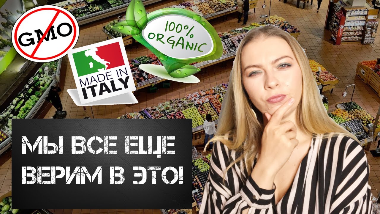 Психологические ловушки, которые заставляют нас покупать!