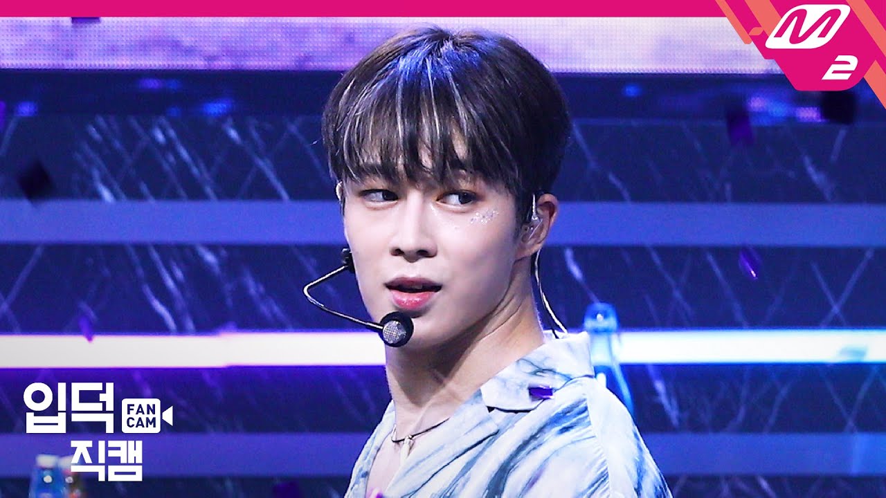[입덕직캠] SF9 다원 직캠 4K '여름 향기가 날 춤추게 해(Summer Breeze)' (SF9 DAWON FanCam) | @MCOUNTDOWN_2020.7.9