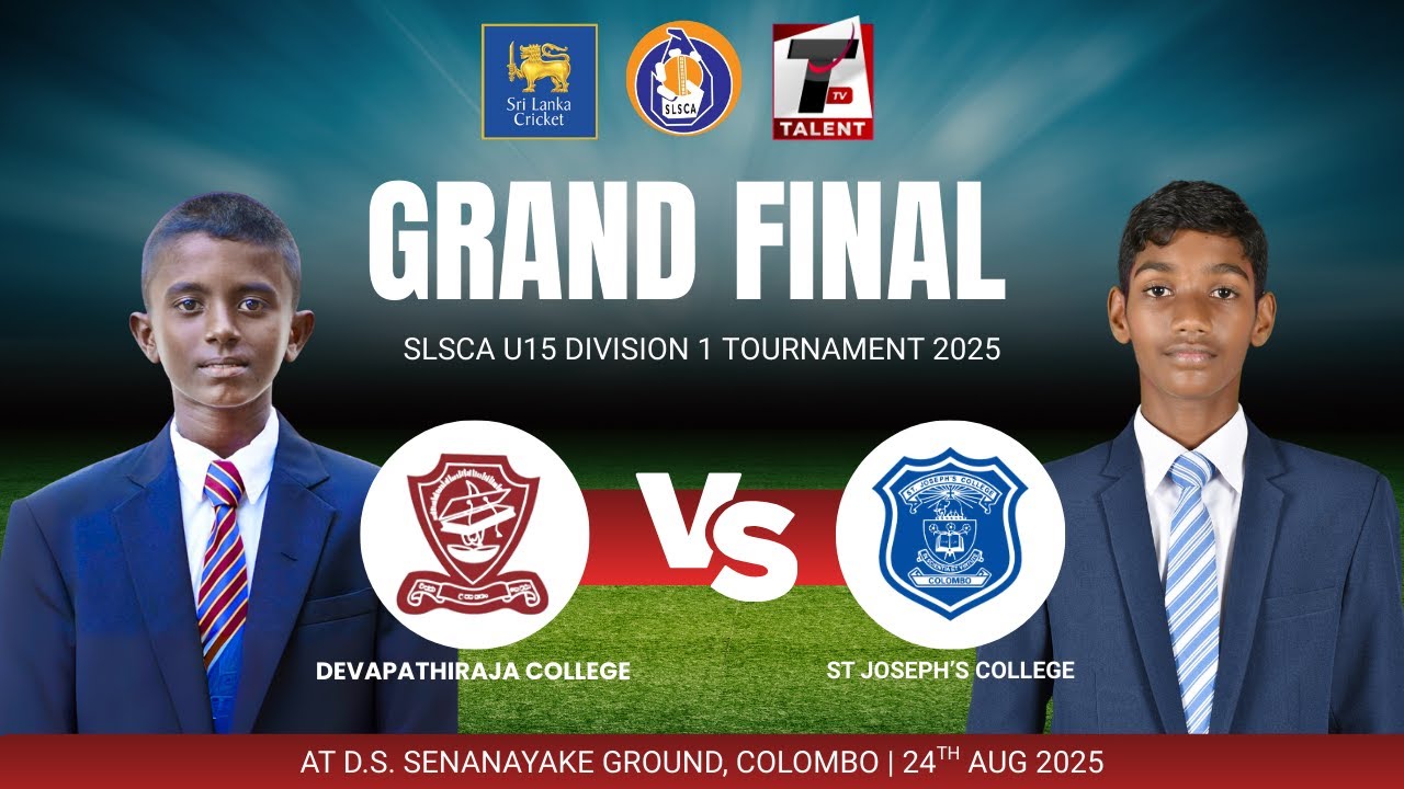 SLSCA U15 Division I Tournament - 2025 | Final Highlights