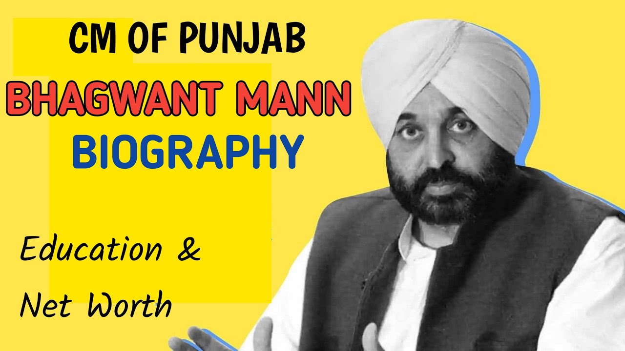 Biography Of Bhagwant Mann | Net Worth | Education | Family | Comedy Career | CM Of Punjab