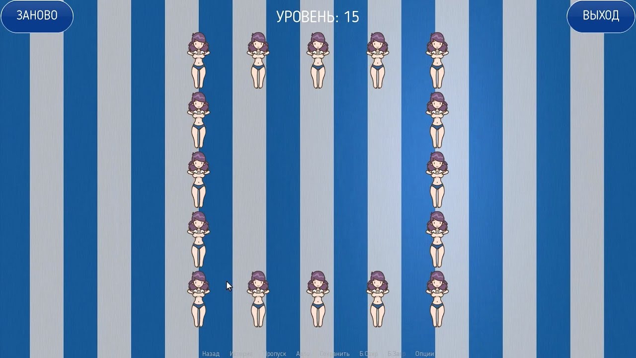 RENPY test show tits