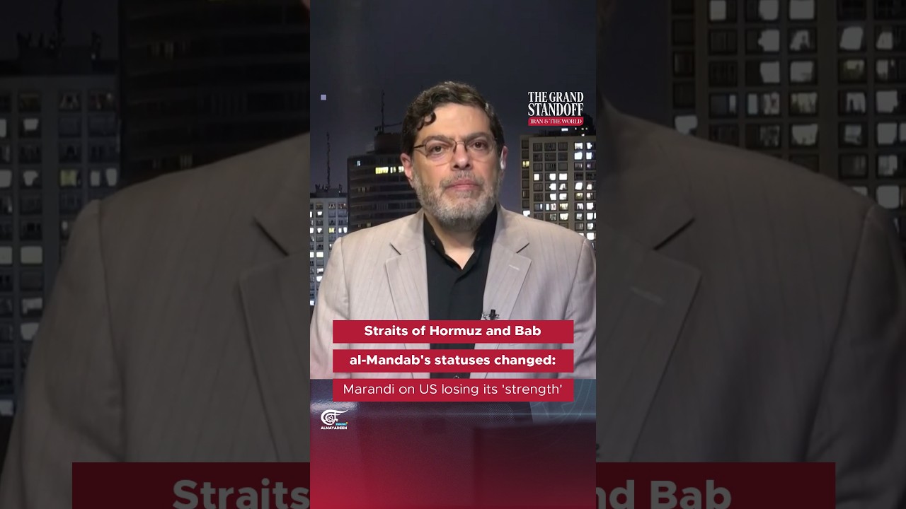 Straits of Hormuz and Bab al-Mandab's statuses changed: Marandi on US losing its 'strength'