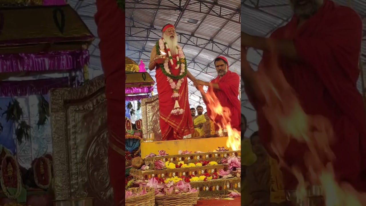 #dattapeetham #sachchidanandswamiji #avadhootadattapeetham #sgs #srigurudatta #anaghamedia