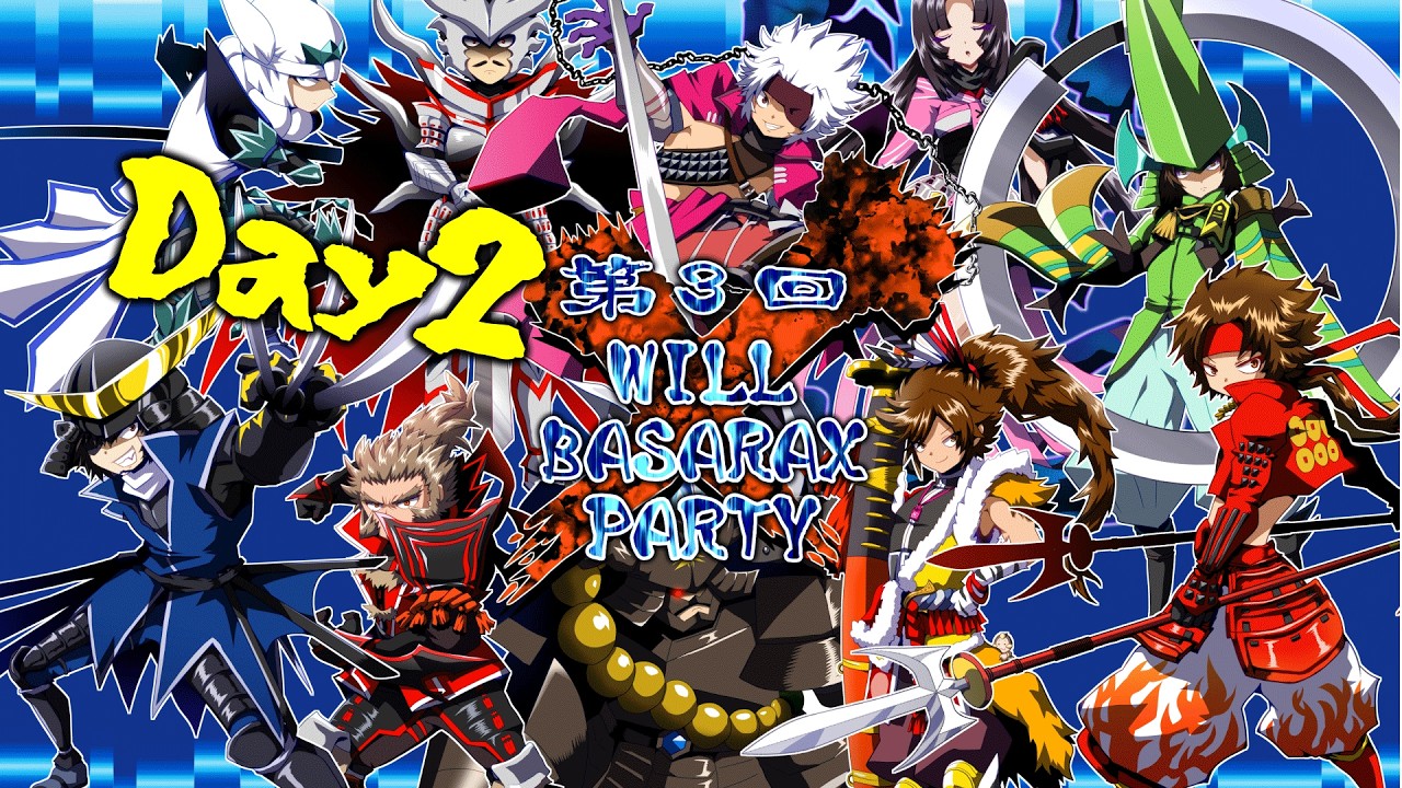 20260223　戦国BASARA X　第3回WBP day-2 東西戦