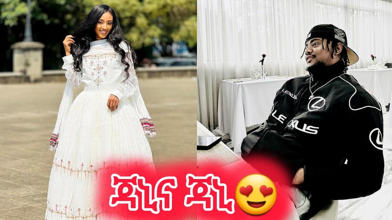 🛑ጃ እና ጃኒ😍 #janiye #janiy #jani #jondaniel #jahnny @jahnnyVLOGS