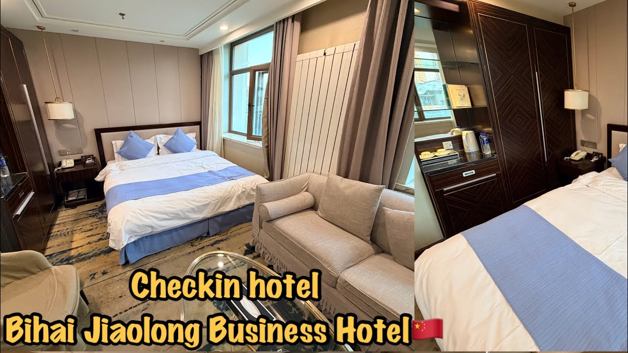 รีวิวโรงแรมใน Harbin อยู่ติดถนน Zhongyang Bihai jiaolong business hotel Harbin 🇨🇳 ລີວິວໂຮງແຮມໃນຮາບີນ