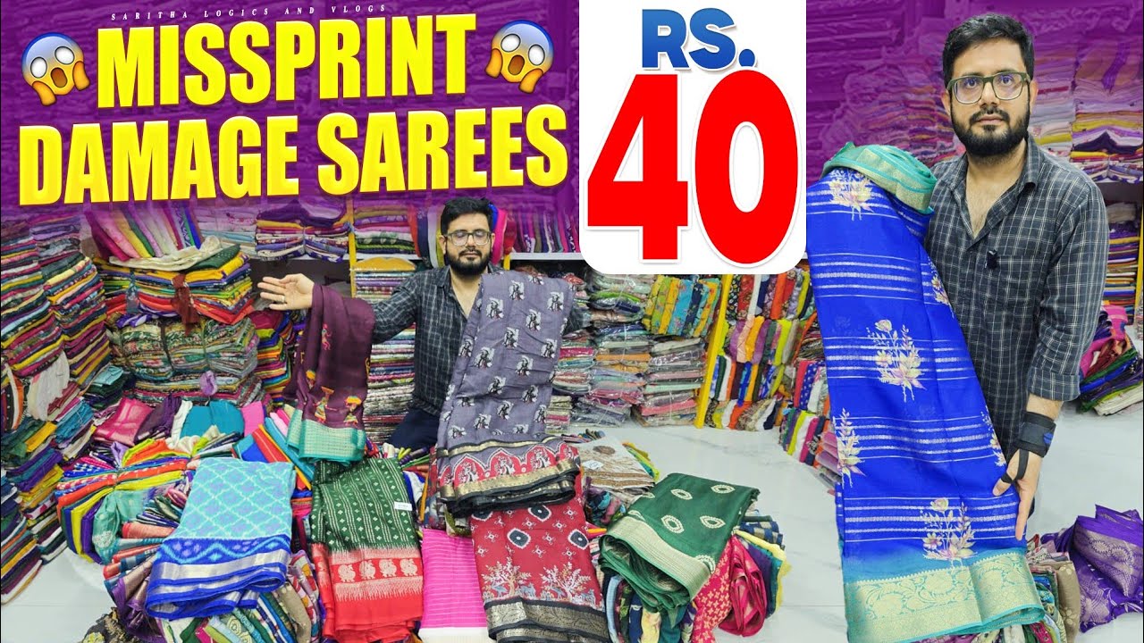 Missprint Sarees@40 / Damage Sarees / Taiba Saree Center
