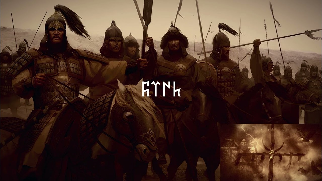 ORKHON - Old Turkic Rap (Slowed&Reverb) Türk Oguz Begleri Orhun Yazıtları