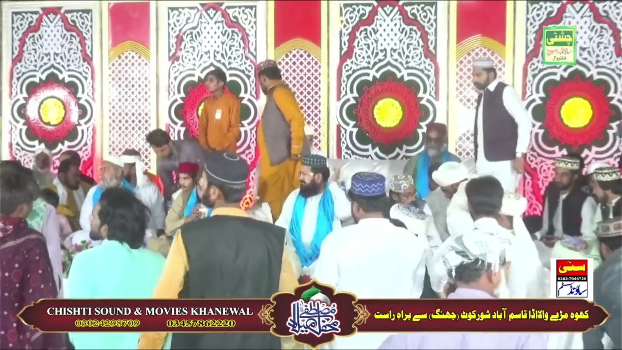 peer Sayed adil Hussain shah bukhari new Kalam 2025