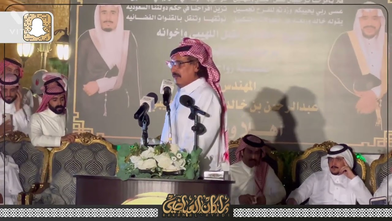 🔥👏🏻 منيف المنقره 🎤 تركي الميزاني 👏🏻🔥1444/1/20هـ المدينة المنورة