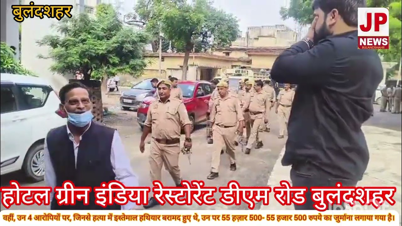 बुलंदशहर से बड़ी खबर 