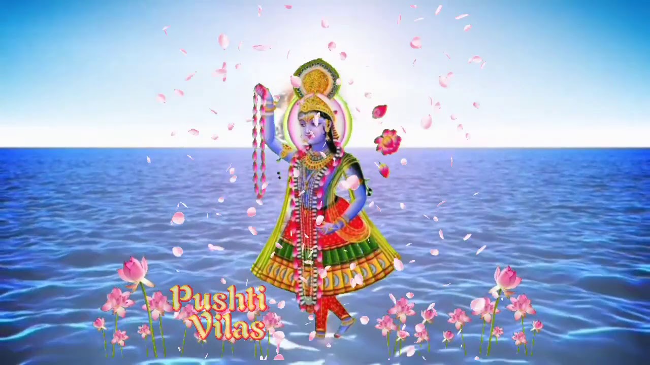 Tiharo daras mohe bhave shri yamunaji | तिहारो दरस मोहे भावे श्रीयमुनाजी