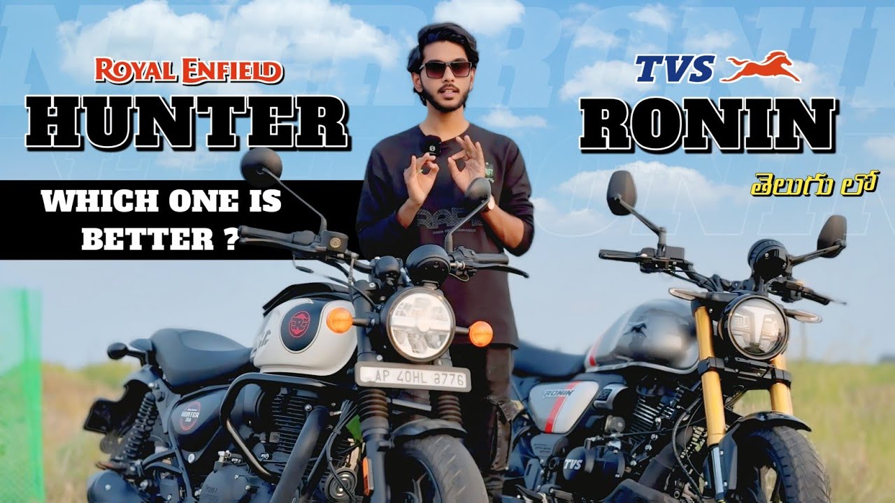 HUNTER 350 vs TVS RONIN | DETAILED REVIEW AND COMPARISON IN TELUGU