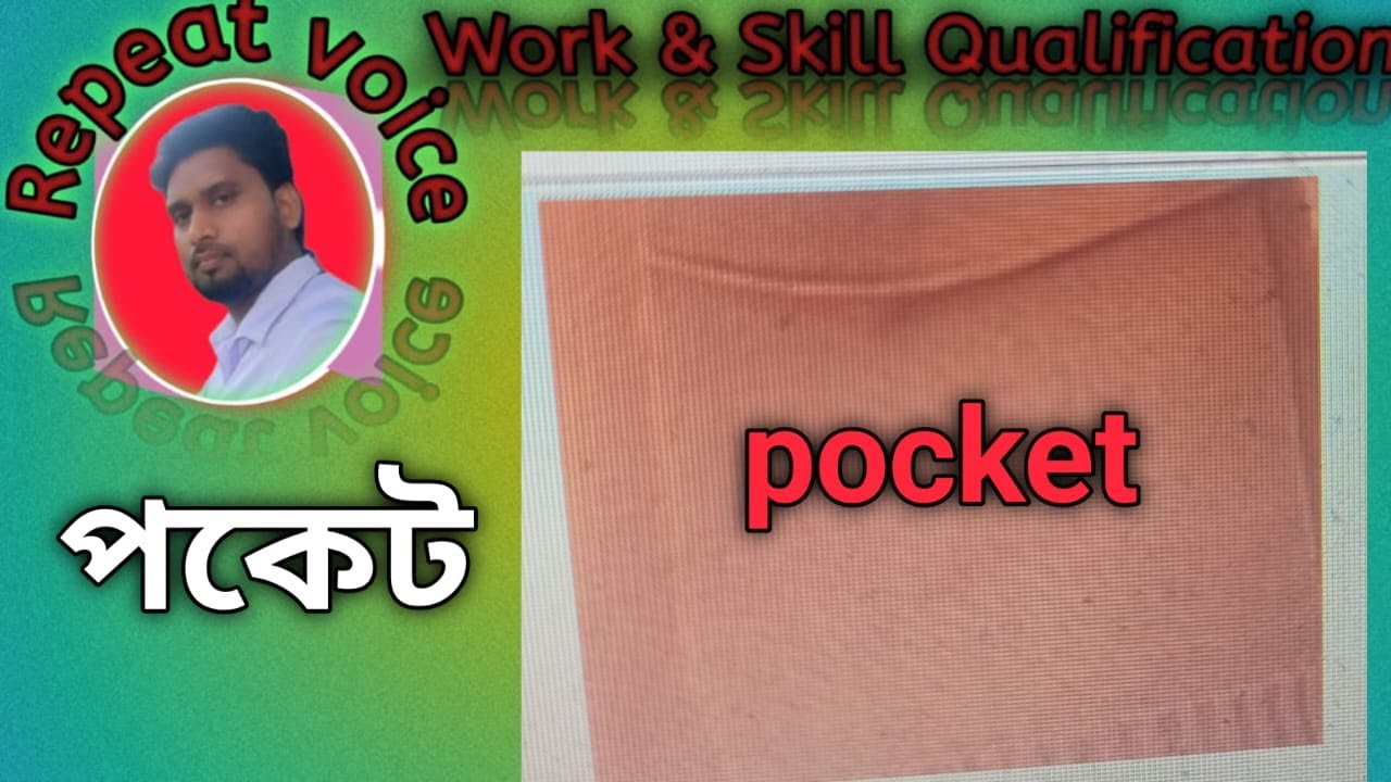 #পকেট#pocketoption #design @Repeatvoice