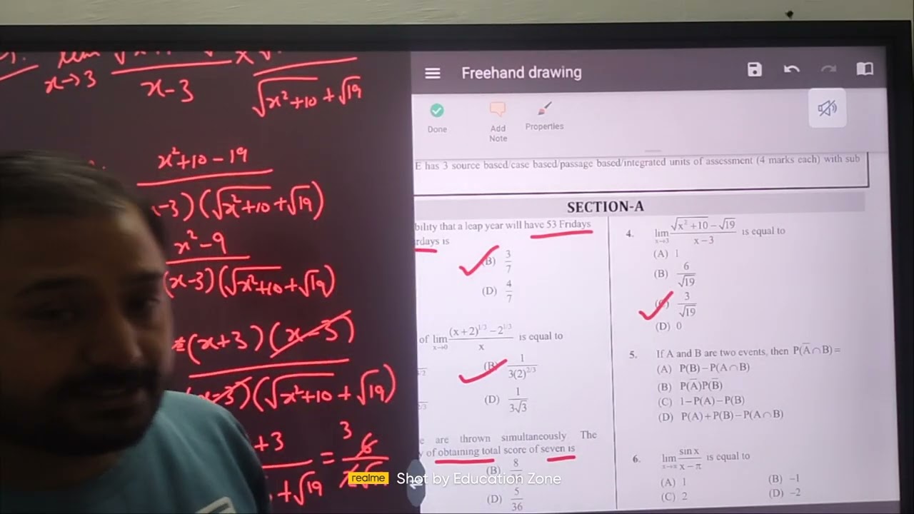 QUICK REVISION! Class 11 Maths Sample Paper 2026 with Vinay Sir
