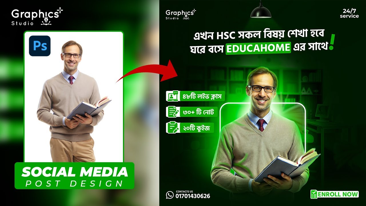 Creative Education Social Media Design in Photoshop 2025 | Bangla Tutorial for Beginners |