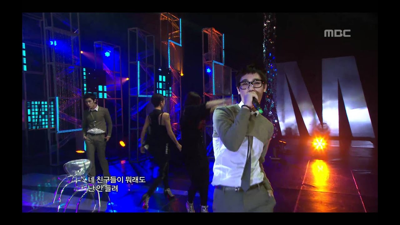 MBLAQ - You knew, 엠블랙 - 알면서 그래, Music Core 20110716
