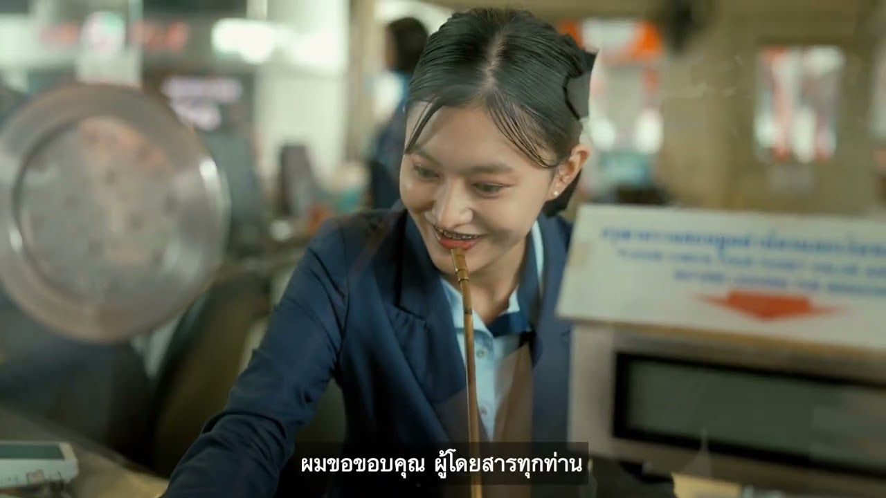 ✨ สวัสดีปีใหม่ 2569 🎉