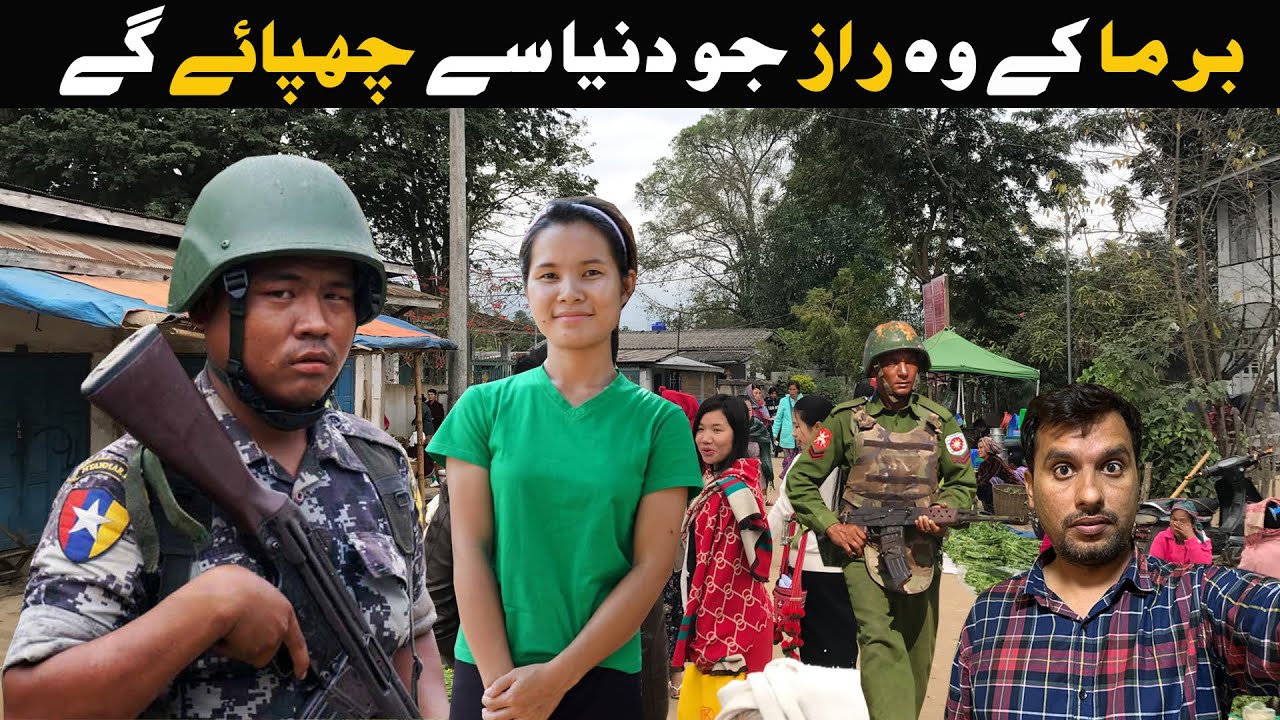 First impression of BURMA During a Civil War (I Can't Believe This!)🇲🇲