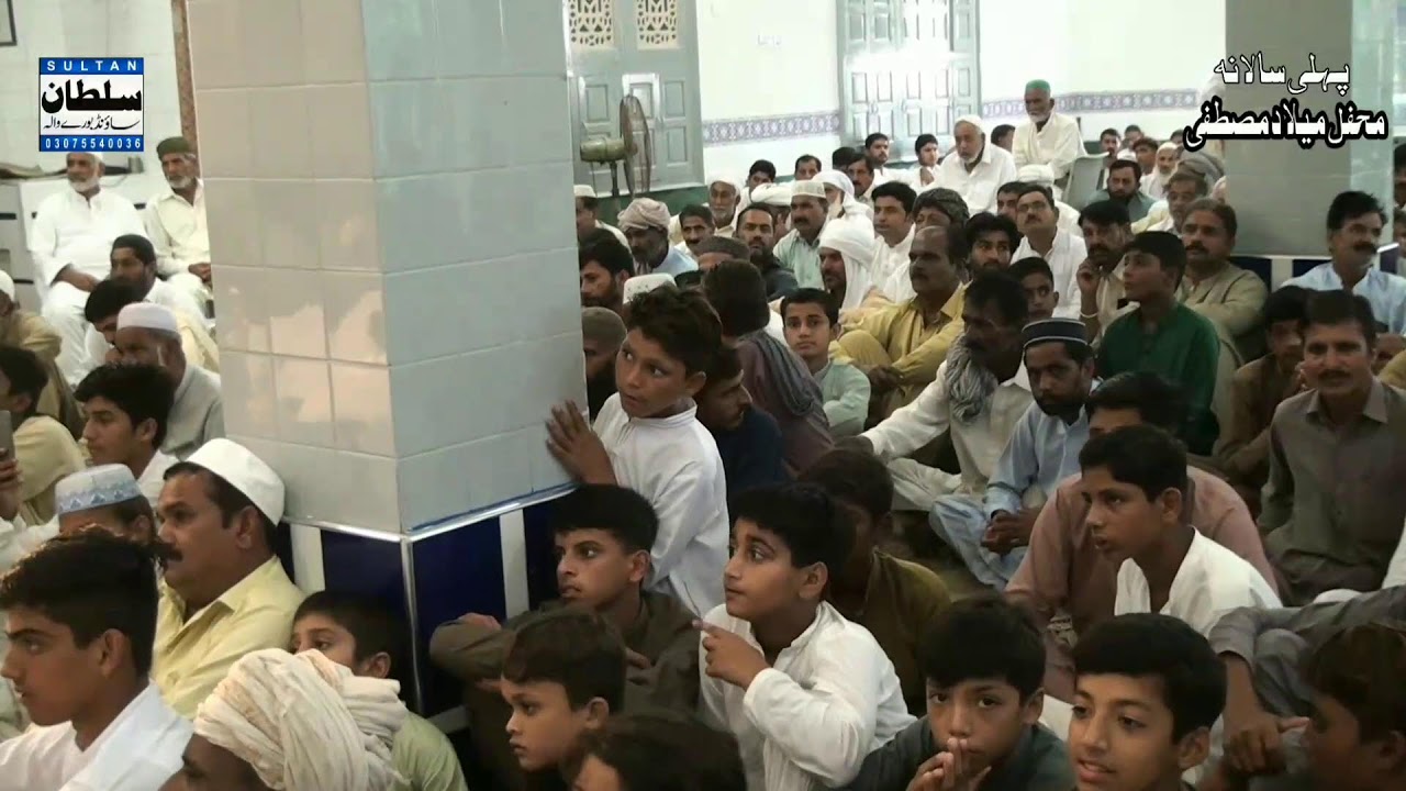 live mehfile naat