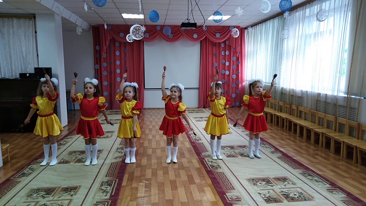 Танец 