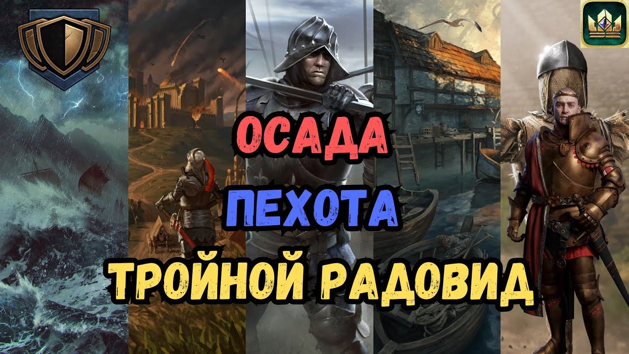 ГВИНТ| Универсальный мидренж Север |Конкурсная колода