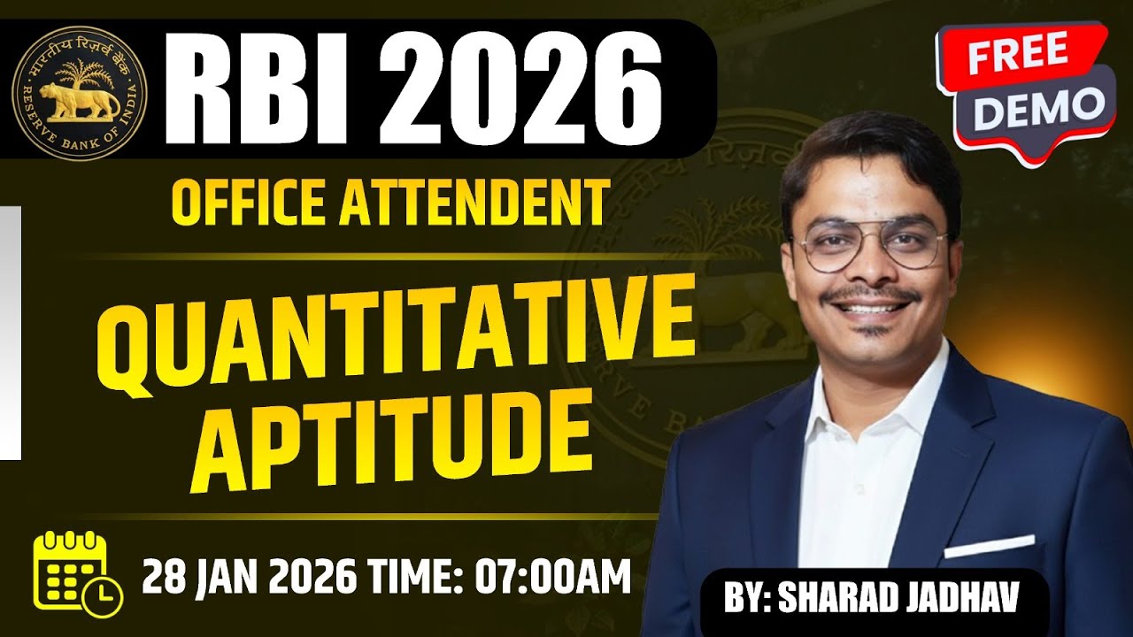 RBI Office attendant || Demo Lecture :-Day-02 || Quantitative Aptitude || Sharad Jadhav