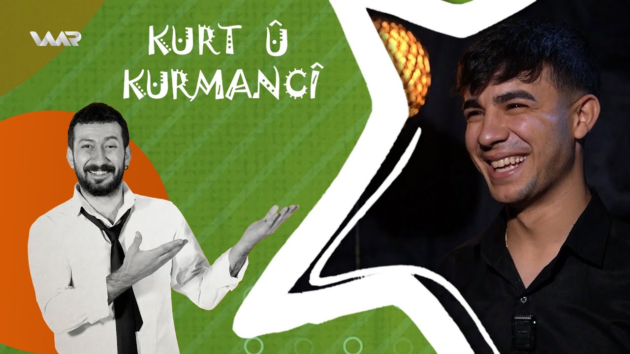 Kurt û Kurmancî - Silêman Huseyîn | كورت و كورمانجی - سلێمان حوسەین