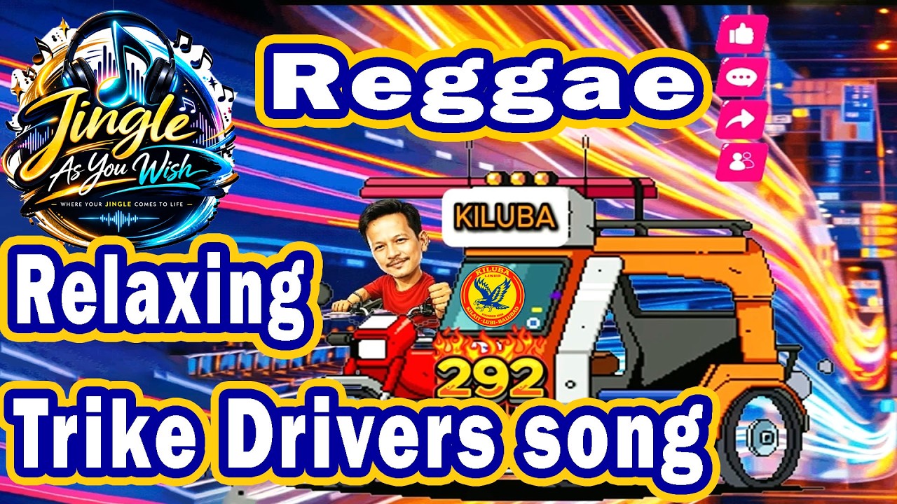 BOUNDARY AT GASOLINA | REGGAE