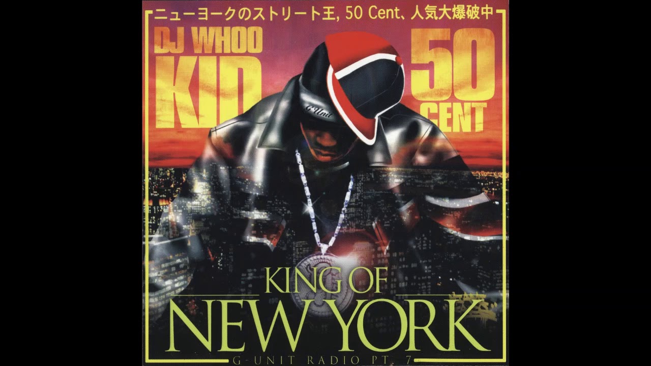 50 Cent - Southside