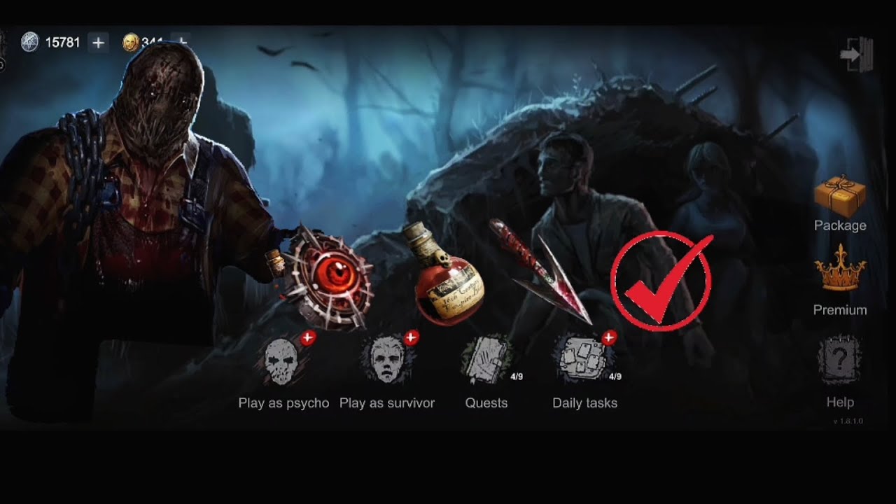 Butcher Gameplay | Horrorfield Multiplayer